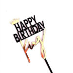 טופר אקריל - H-B KING