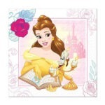 מפיות היפה והחיה