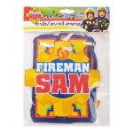 שרשרת אותיות HAPPY BIRTHDAY סמי הכבאי