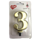 נר גדול ספרה 3 עם מעמד שחור - זהב מטאלי