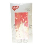 ستار لامع زهري