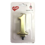 נר גדול ספרה 1 עם מעמד שחור - זהב מטאלי