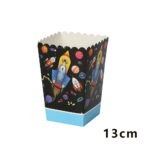 קופסאות פופקורן יומולדת חלליות