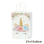 كيس ورقي وحيد القرن