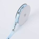 סרט כחול שן ראשונה