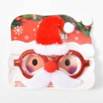 משקפיים דגם סנטה שפם