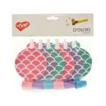 מנשפים בת הים