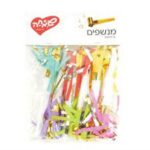 מנשפים עם פרנזים צבעי פסטל