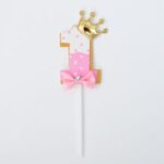 טופר גיל שנה ורוד כתר זהב