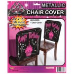 כיסוי לכיסא יום הולדת שמח