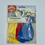 סט בלונים מודפסים - סמי הכבאי