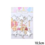 טופר קיסם כוכב כסף מטאלי