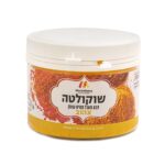 צבע מאכל מסיס שומן צהוב לשוקולד 100 סמ"ק