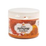 צבע מאכל מסיס שומן כתום לשוקולד 100 סמ"ק