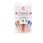 בליסטר גואש ורוד מטאלי